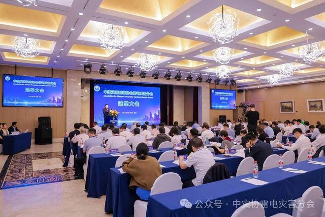 中华人民共和国民用爆炸物品安全管理条例中华人民共和国职业病防