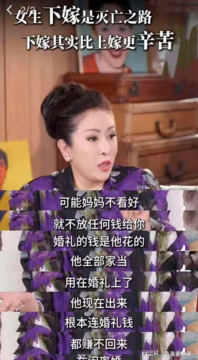 窦骁向何超莲求婚两次第一次婚戒价值20元第二次就厉害了！